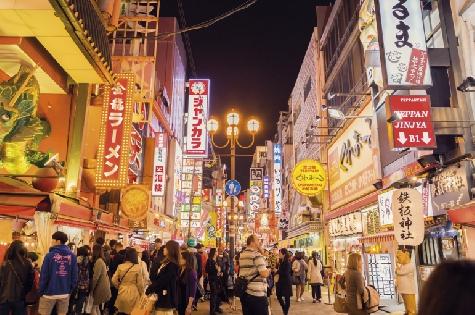 circuito-bus-sue-os-de-china-y-jap-n.