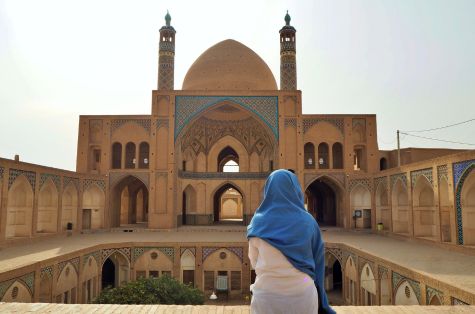 Esencias de Irán: Del Mar Caspio a Persépolis Fin Kerman.