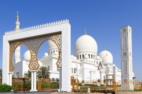 Circuito bus Abu Dabi a tu alcance.