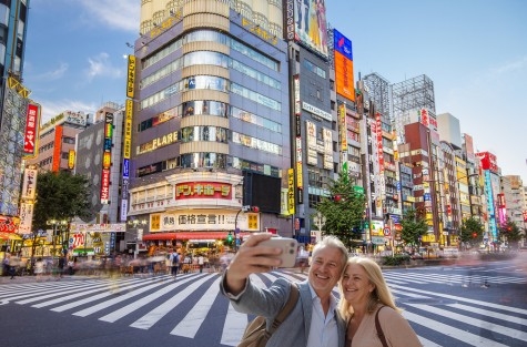 Circuito Bus Tokio, Kioto, Japón del Sur y Corea.