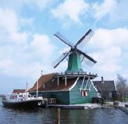 Circuito Bus Par�s, Londres y Amsterdam. 